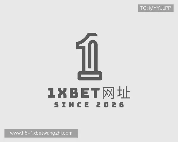 了解1xbet