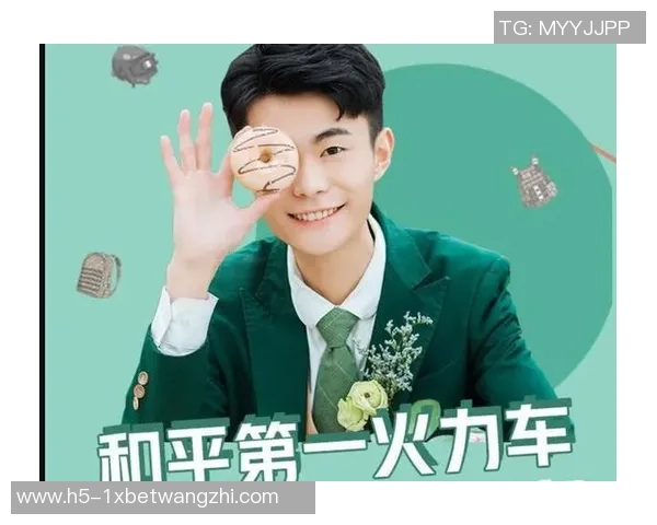 世界杯新闻和平精英赛事分析：LNG战队创下历史新高的比赛经验排名