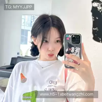 程炯绮